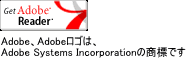 get Adobe Reader